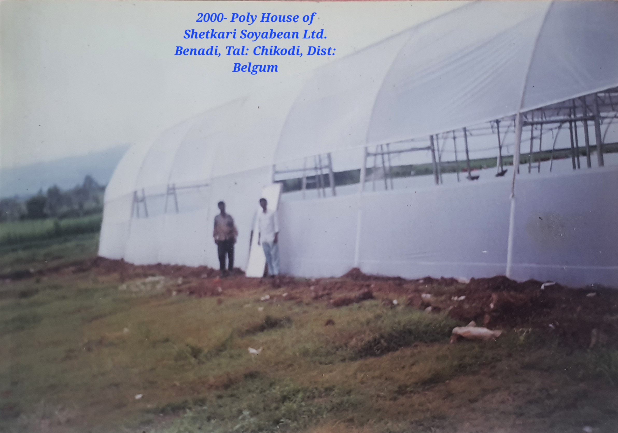 Drip Irrigation Services since 1990 project image 2